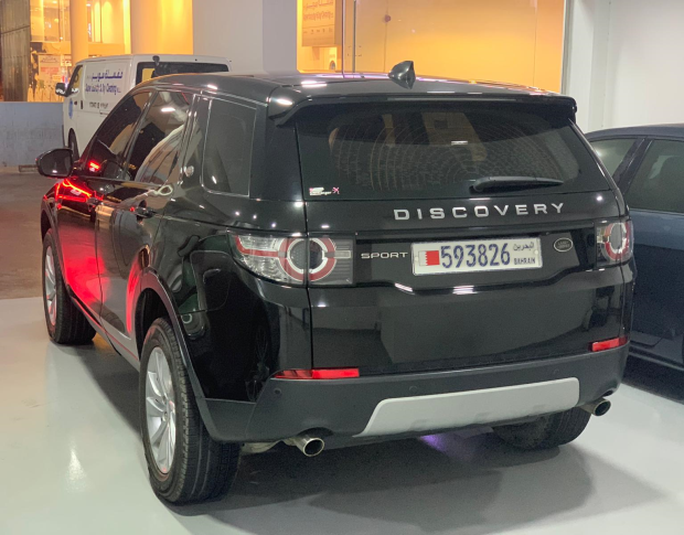 Bavaria Motors, Bahrain